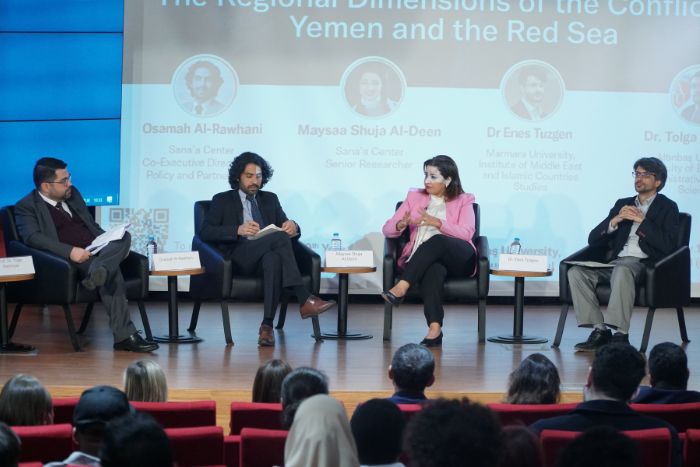 Hot Address of Conflicts: Yemen and the Red Sea
